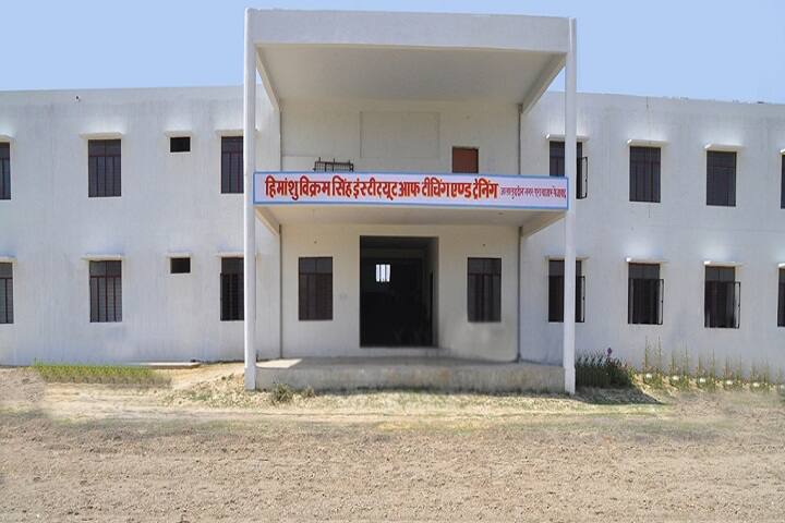 campus-view